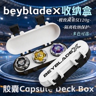 Beyblade X Beyblade Beyblade Warrior Storage Box