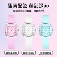 [Ready Stock] OLEVS 3711 High-value Simple Niche Number Jelly Cartoon Silicone Tape Men Women Square