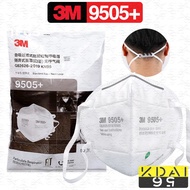 50PCS 3M 9505 Respirator KN95 mask NIOSH PM2.5 N95 MEDICAL MASK Earloop Headloop Neckloop 3m n95 mas