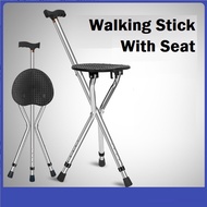 Elderly walking stick with seat walking aids folding Seat Cane Chair Walking Stick Stainless Steel Aluminium