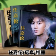 Ren Jialun Hands-Free Lyrics Book Weibo Photo Story Collection Photo Album Star Merchandise Commemor