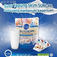 Sunlac Susu Tepung Skim / Milk Powder