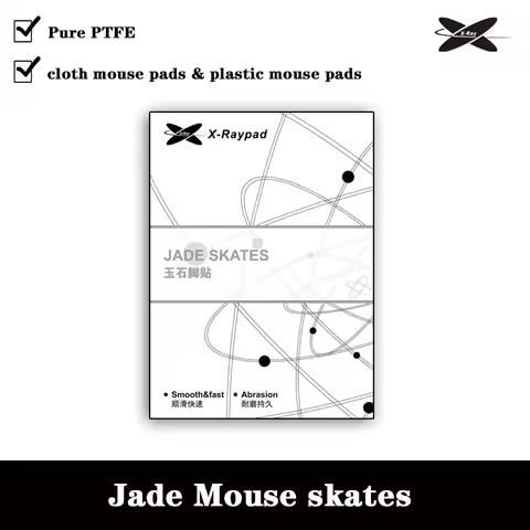 X-Raypad Jade Speed Mouse Skates Series X2 sets xraypad PTFE DIY Mice Glide Feet ICE Speed Version W