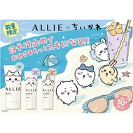 [ Limited Chiikawa Edition NEWLY RELEASED Japan Exclusive ALLIE Allie Purple / Beige / Gel Color-Tun