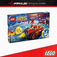 LEGO 76999 Sonic Super Sonic vs. Egg Drillster