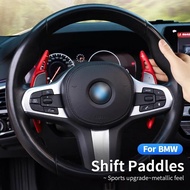 For BMW Shift Paddle Steering Wheel Fittings modification Shifter 3 5 series F30 F32 F10 F20 F22 G30