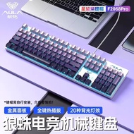 Wolf Spider F 2 0 6 8 P R O Mechanical Gaming Keyboard For Esports, Internet Cafes, Office, Green Te