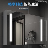 【YSY】Bathroom mirror cabinet led with light wall-mounted anti-fog toilet light-emitting smart touch screen for hand washing