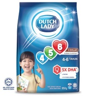 SUSU DUTCH LADY GUM 456 850G - Plain / Chocolate / Honey Susu Formula Susu Tepung Susu Budak Susu Um