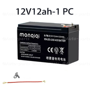 【แบตเตอรี่ใหม่】แบตเตอรี่แห้ง แท้ แบตเตอรี่จักรยานไฟฟ้า แบตเตอรี่12v12ah 20ah แบตรถไฟฟ้า แบตจักรยานไฟ
