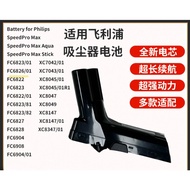 New battery compatible with Philips vacuum cleaner battery 18V 5000mAh 25.2V 5000mAh FC6812 FC6813 F