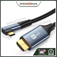 JOYROOM(SY-20C1)-2M  TYPE-C TO HDMI 4K  CABLE 2M