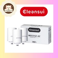 Mitsubishi Chemical Cleansui Cleansui MONO Series Water Purifier Cartridges total 3 pcs [replacement cartridge MDC01S/MDC01SZ-AZ] Drinking water purification