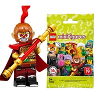 Lego 71025 Series 19 Monkey King Minifigure(MISP)