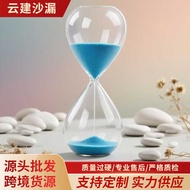 80-minute hourglass timer countdown glass ornament teacher's time hourglass drip clock high