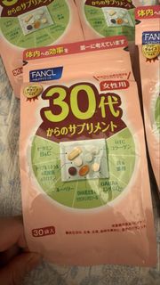 FANCL 30代女性補充劑