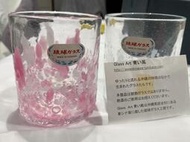 沖繩琉球島手作氣泡琉璃杯 汽水杯 果汁杯 飲料杯174