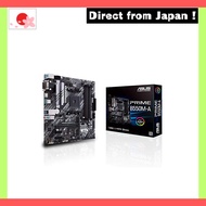 ASUS AMD B550 AM4 Compatible Motherboard PRIME B550M-A【MicroATX】【Japan Original】

