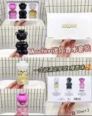 MOSCHINO 🐻迷你熊香水套裝