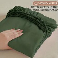 HONEYMOON 1pc Soft & Comfortable Solid Color Fitted Sheet, Bed Cover Protector, Lightweight, Breatha