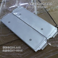 Brand New SK/LG3.7 v75ah Tripolymer Power Soft Pack Lithium Battery 78ah Electric Vehicle Battery Ba