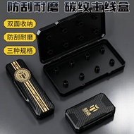 Thick Main Line Storage Box 4 Axis 8 16 Axis Box without Foam Axis