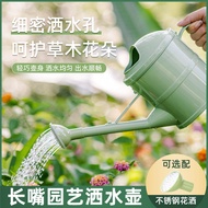 [AT]💘Garden Watering Pot Gardening Watering Pot Household Sprinkling Can Long Mouth Watering Can Pot Watering Pot Wateri