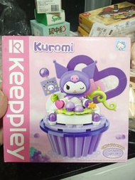 Kuromi keeppley 積木
