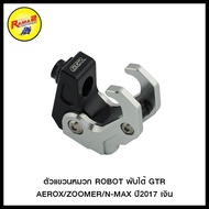 ROBOT Foldable Hat Hanger GTR AEROX/ZOOMER/N-MAX 2017