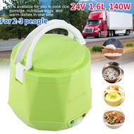 【คุณภาพสูง】มีของพร้อมส่ง Rice Cooker 24V 140W 1.6 L Electric Portable Multifunctional Rice Cooker Food Steamer Suitable for cars or trucks.