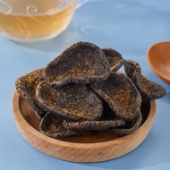 喜盈盈178G大袋墨鱼片零食藤椒推荐解馋小零食好吃海味食品Xi ying ying 178G big bag cuttlefish slices snack vine20260815