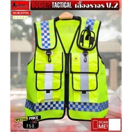Bogie1 Reflective Vest V2