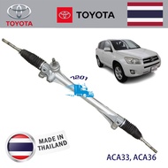 TOYOTA RAV 4, ACA33 ACA36 ACA38 POWER STEERING RACK (New) Made in Thailand
