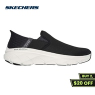 Skechers Men Slip-ins Sport D'Lux Walker 2.0 Reeler Casual Shoes - 232463-BLK Air-Cooled Memory Foam