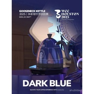 Brewista Intelligent Temperature Control Pour Over Coffee Pot Temperature Control Kettle Competition