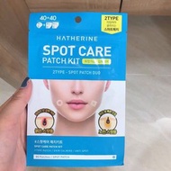 Hatherine暗瘡貼