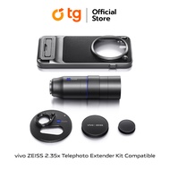 ชุดอุปกรณ์เสริม Vivo X300 และ X300 Pro ซื้อแยก ZEISS 2.35x Telephoto Extender Kit Compatible และ viv