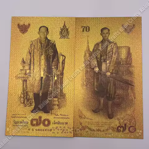 the king of Thailand Thai Gold Banknotes 70 baht Commemorative Note for the 70th anniversary golden 