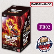 DragonBall FB02 Super Card Game Fusion World Booster Pack Raging Flame Box24 (Factory Sealed BOX) BA