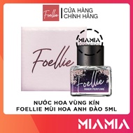 Nước Hoa Vùng Kín Foellie Cherry Blossom Màu Tím Mùi Hoa Anh Đào Thanh Mát 5ml Chính Hãng