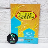 MABADI AWALIYAH HVS / MABADI AWWALIYAH | MEANING OF SA'ADIYAH PUTRA