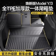 Cadangan produk laris Tikar bagasi TPE khas untuk Tesla Model 3/Model Y baharu, tikar bagasi depan d