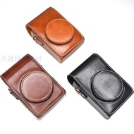 Suitable for Rico GR2 Camera Bag GR3 Leather Case Canon G5X2 Panasonic L10 Sony Black Card RX100 M7 