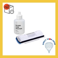 Audio-Technica AT6012a Record Cleaner with Wet/Dry Cleaner Fluid (AT634a) Included