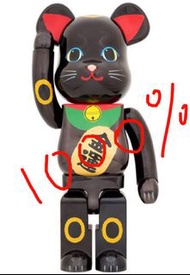 Bearbrick 黑色招財貓電鍍發光 1000％