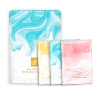 【UNICAT 變臉貓】晶鑽礦物水光保濕代謝面膜(盒裝)+3款代謝面膜