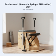 Pilates Exercise Chair Multi-Functional Pilates Stability Chair Muscle Strengthening Stretching Stre