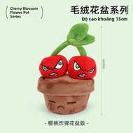 Đồ Chơi Thú Nhồi Bông Hình Cây Hướng Dương Bắn Đậu Trong Plants Vs Zombies 2 Gối Mềm Mô Hình Trò Chơ