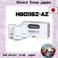 CLEANSUI Mitsubishi Rayon HGC9SZ-AZ EFC11 Replacement Cartridge Filter [Direct from Japan]