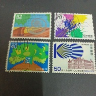 S1631: Japan stamps (4V)